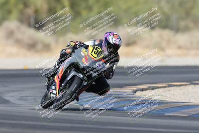 media/Apr-19-2025-CVMA (Sat) [[586b59ad56]]/Race 15-Femmewalla-Femmewalla UL/